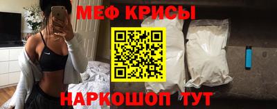 дурь Бугуруслан