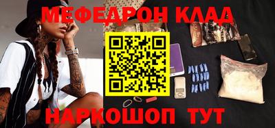 дурь Бугуруслан