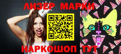 MDMA Premium VHQ Будённовск