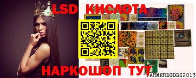 дурь Бугуруслан