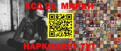 дурь Бугуруслан