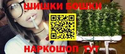 дурь Бугуруслан
