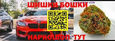 дурь Бугуруслан
