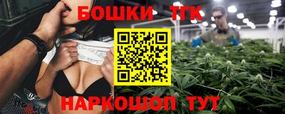 MDMA Premium VHQ Будённовск