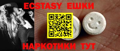 MDMA Premium VHQ Будённовск