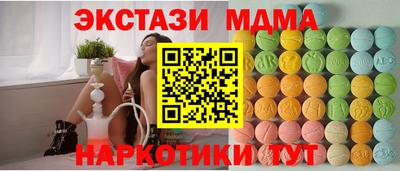 дурь Бугуруслан