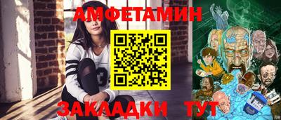 дурь Бугуруслан
