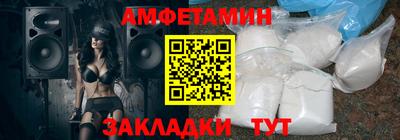 MDMA Premium VHQ Будённовск