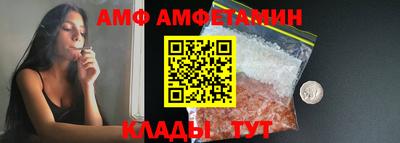 MDMA Premium VHQ Будённовск