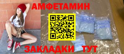 MDMA Premium VHQ Будённовск