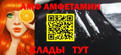 MDMA Premium VHQ Будённовск