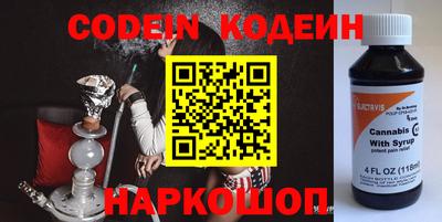 дурь Бугуруслан