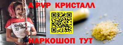 дурь Бугуруслан