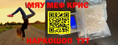 MDMA Premium VHQ Будённовск