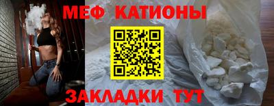 MDMA Premium VHQ Будённовск