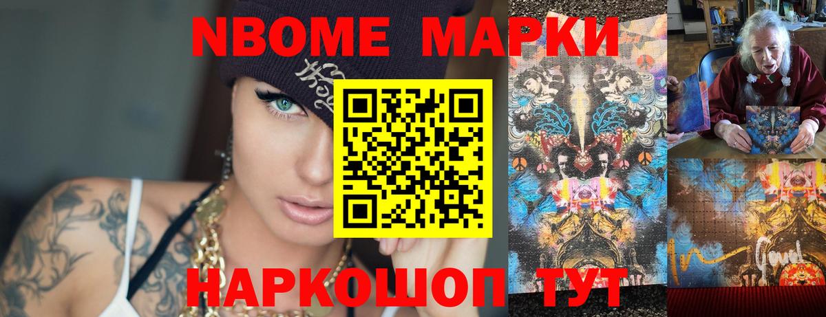 LSD-25 экстази кислота  ЛСД экстази кислота  LSD-25 экстази  Прохладный  Вход с VPN 